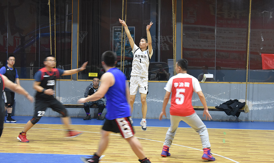 Basketball Tournament