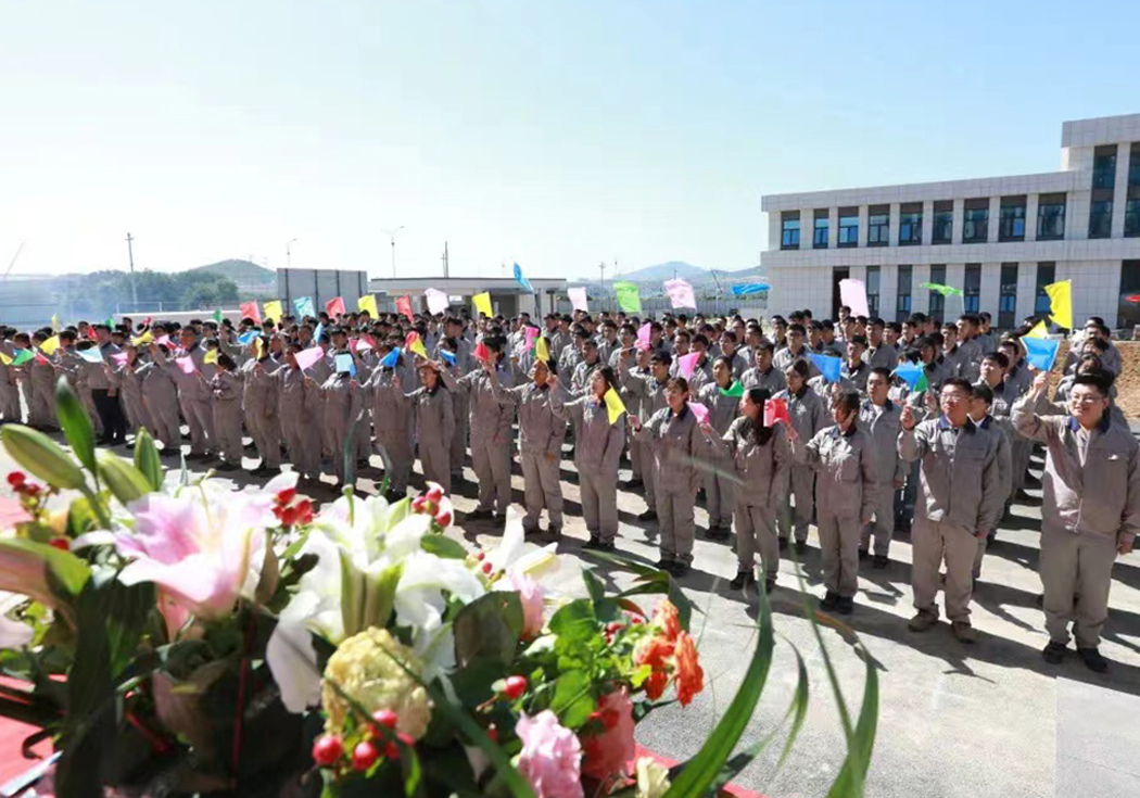 東莞市安道光電材料制造有限公司研發辦公樓啓動儀式順利舉行(xíng)